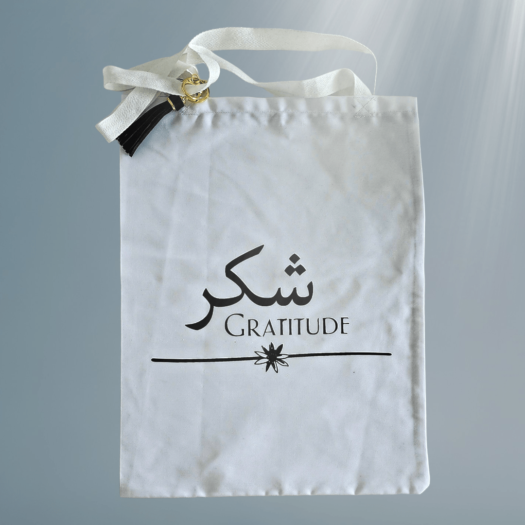 Custom Tote Bag - Image 2
