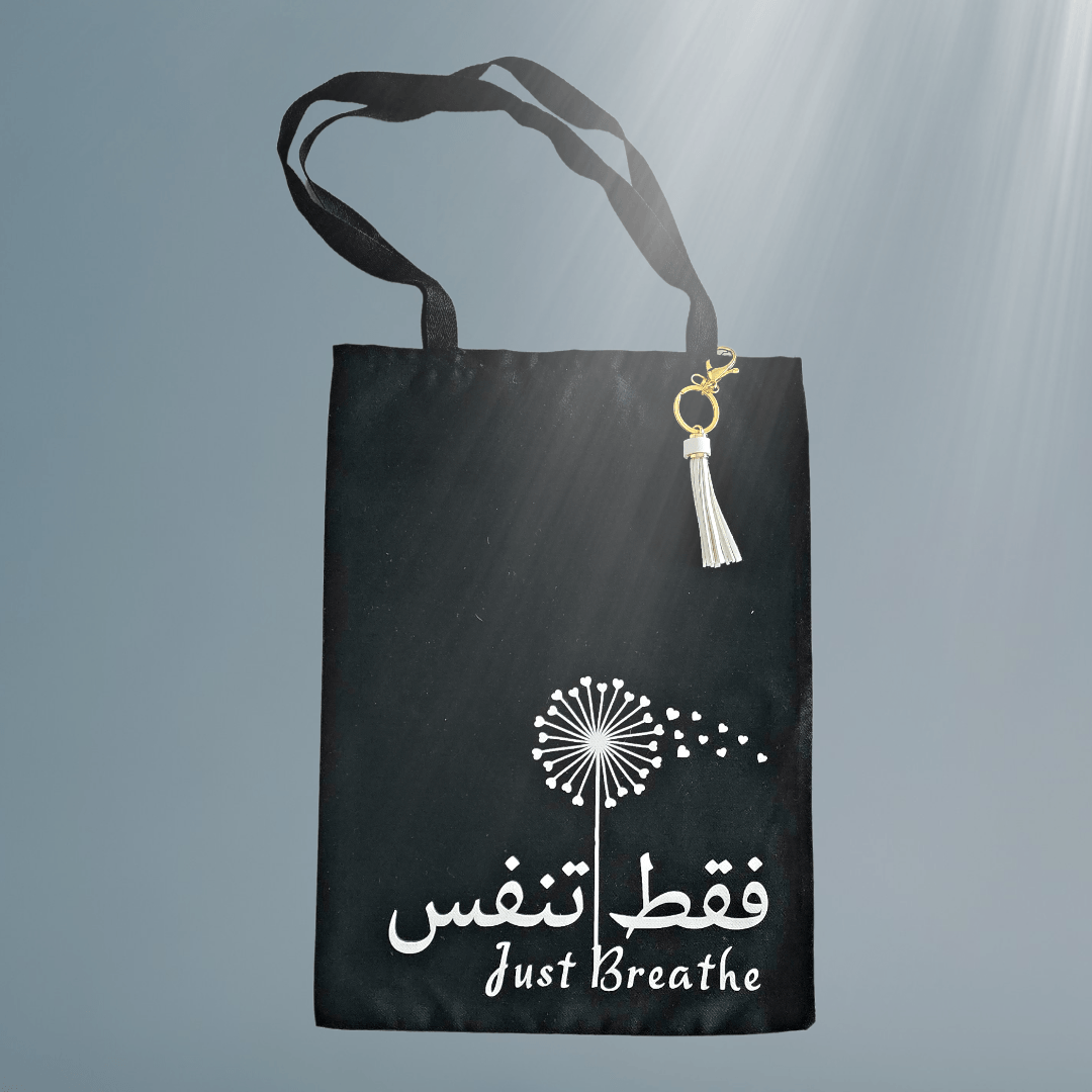 Custom Tote Bag - Image 3