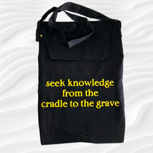 Custom Madressa Bag