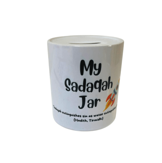 Custom Money Jar - Image 3